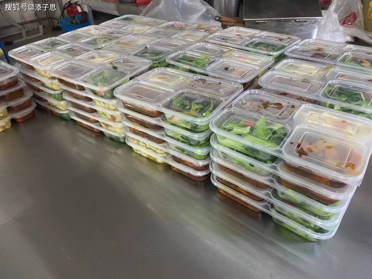 团餐配送