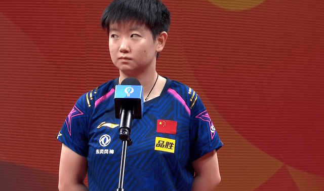 亚星霸欧博私气包杀假猪网正手代理最低高彷陈梦陷入苦战,国乒决赛