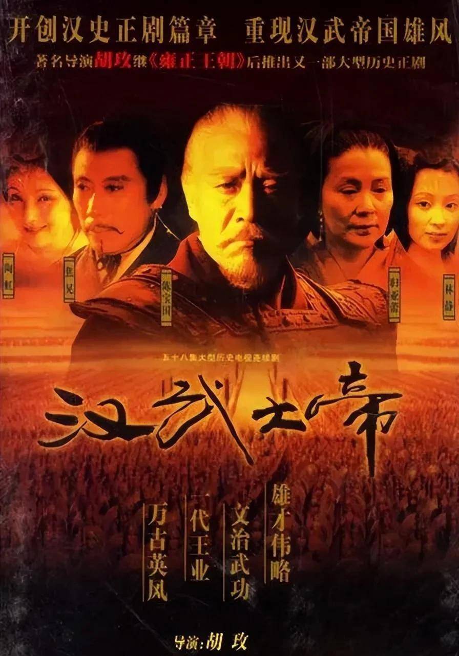 经典古装剧排行榜_口碑炸裂的10部古装剧排名,《甄嬛传》第四,《琅琊榜》仅排第三