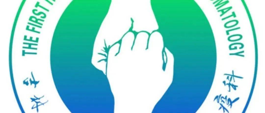 周六预告丨春捂秋冻真的不适合“老寒腿”_第一医院_赵令_风湿