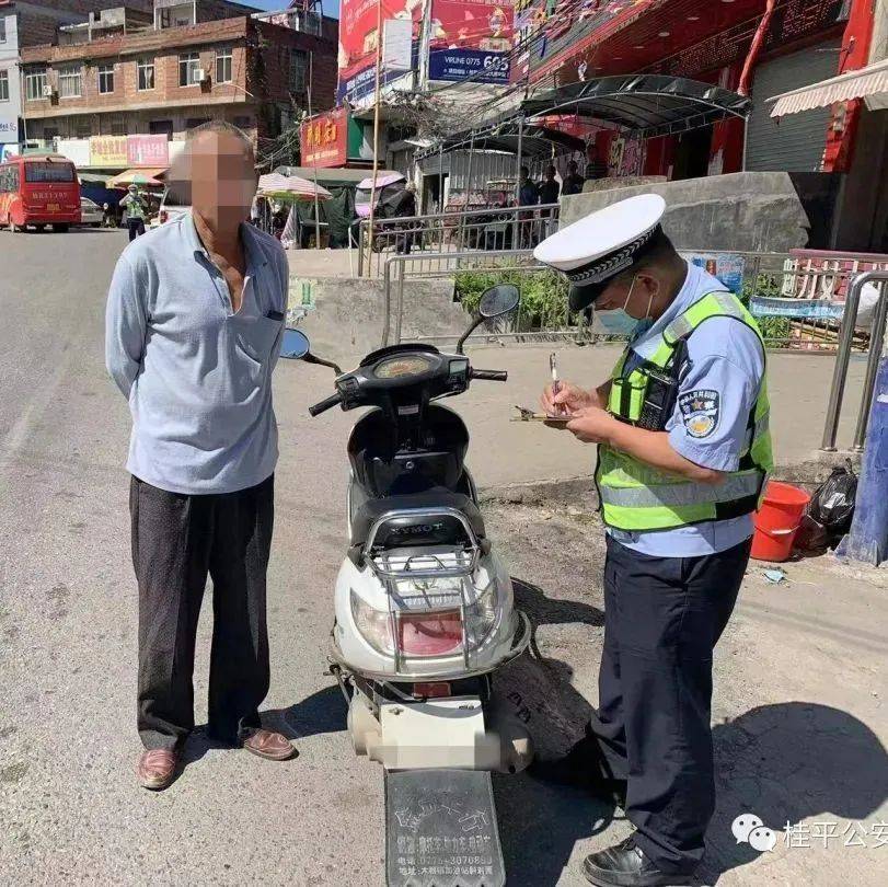 桂平交警持续在石龙等乡镇打击整治交通违法行为 重点 农村 隐患