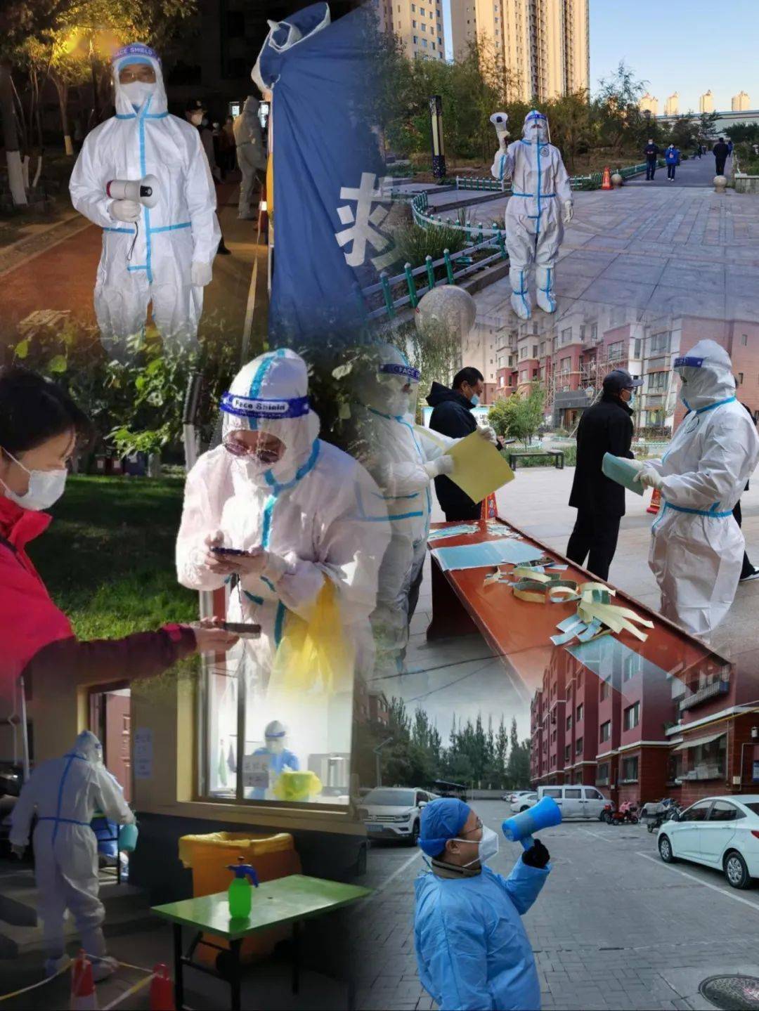 冲锋在前 抗击疫情——包头市生态环境技术保障中心党员闻令而动 奋战