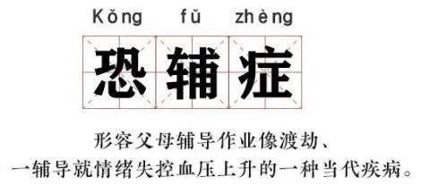 廣西專升本統考時間確定，廣西專升本改革統考	
！