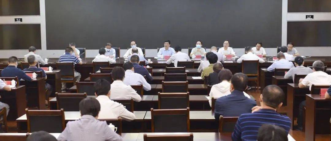福建省林业局召开三季度林业经济形势分析会_工作_整改_任务