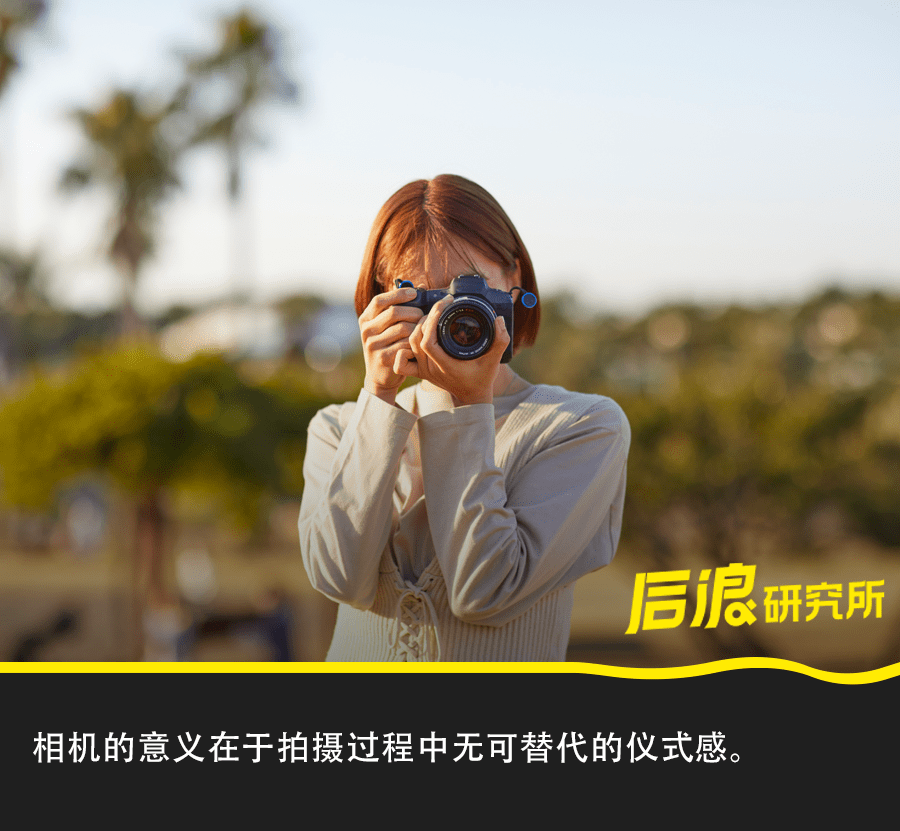 研究所找相机兼职可靠吗找兼职须知