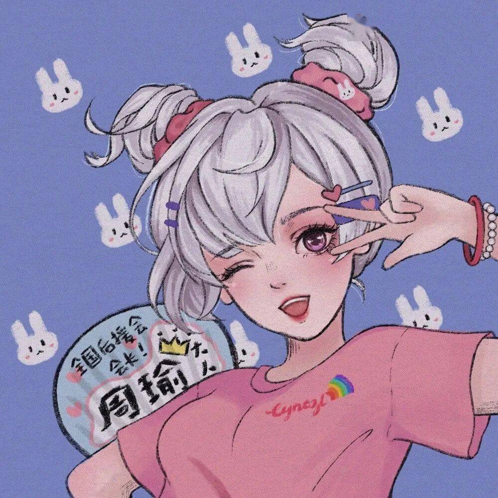 巨蟹座的想法向来都很务实,相比起外面的世界,自己的家会更有安全感.