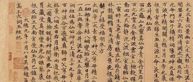 两千年书法史，脱颖而出的不过这几十人！_草书_王羲之_谢安