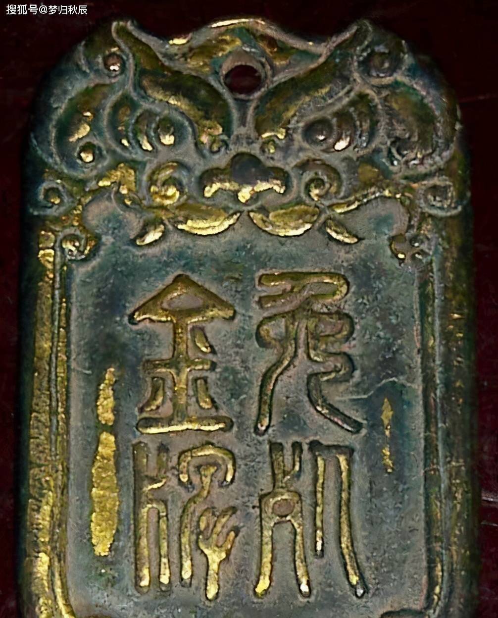 古代帝王最"致命"的封赏:要么成王,要么灭亡!_皇帝_金牌_加九锡