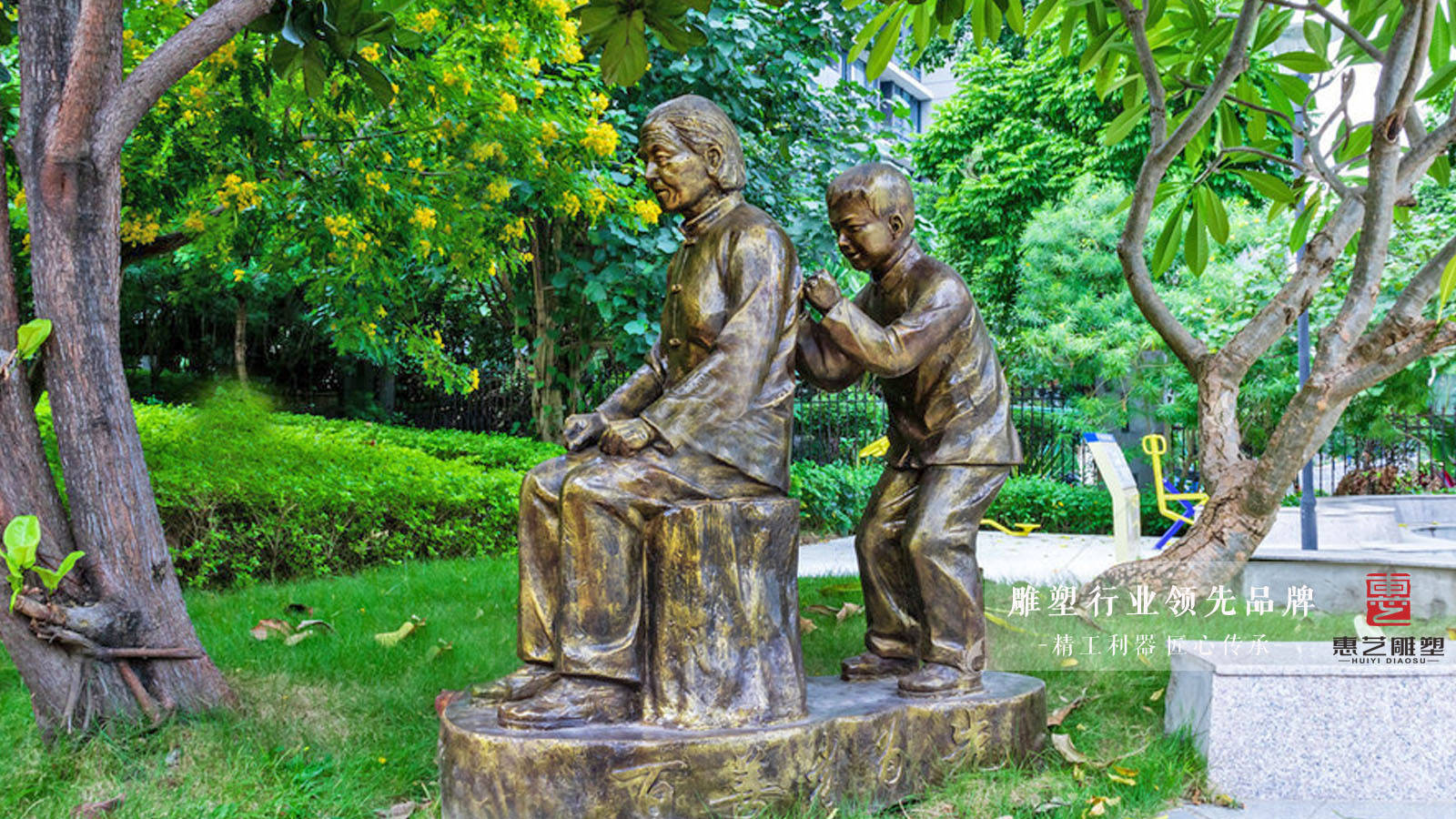 百善孝为先——铸铜孝道孝顺人物雕塑_父母_文化_不义