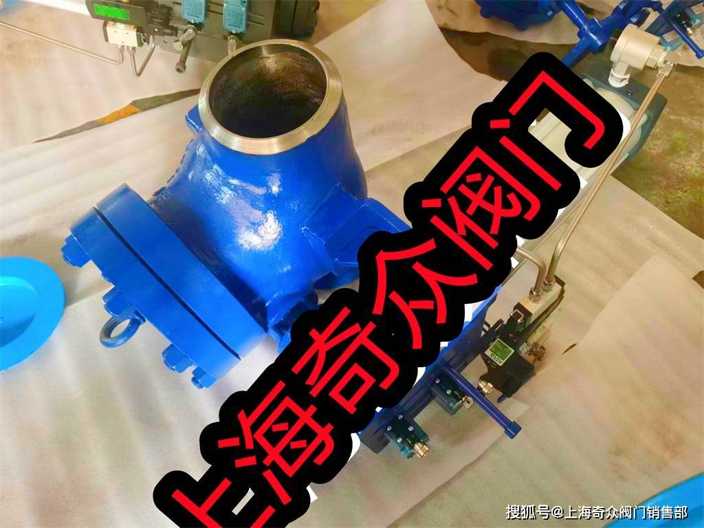气动快关旋启式逆止阀新品设计快速抽气逆止阀_水压试验堵阀_0.3秒快关阀_搜狐汽车_搜狐网
