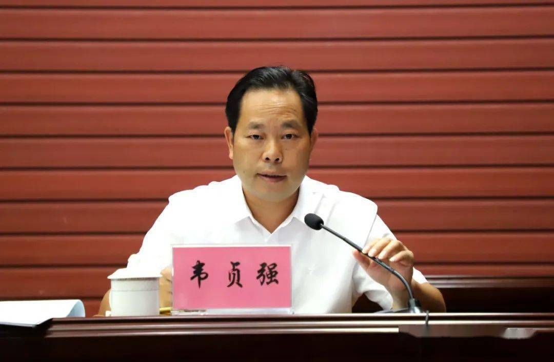 融水县历任县长图片