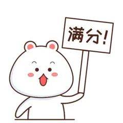 文明城市创建 || 你加分，我加分，文明城市多一分！_防控_百色_采样