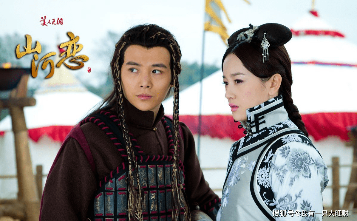 《美人无泪》失去挚爱,困于阴谋,一生坎坷的海兰珠终是为爱疯魔_卓林