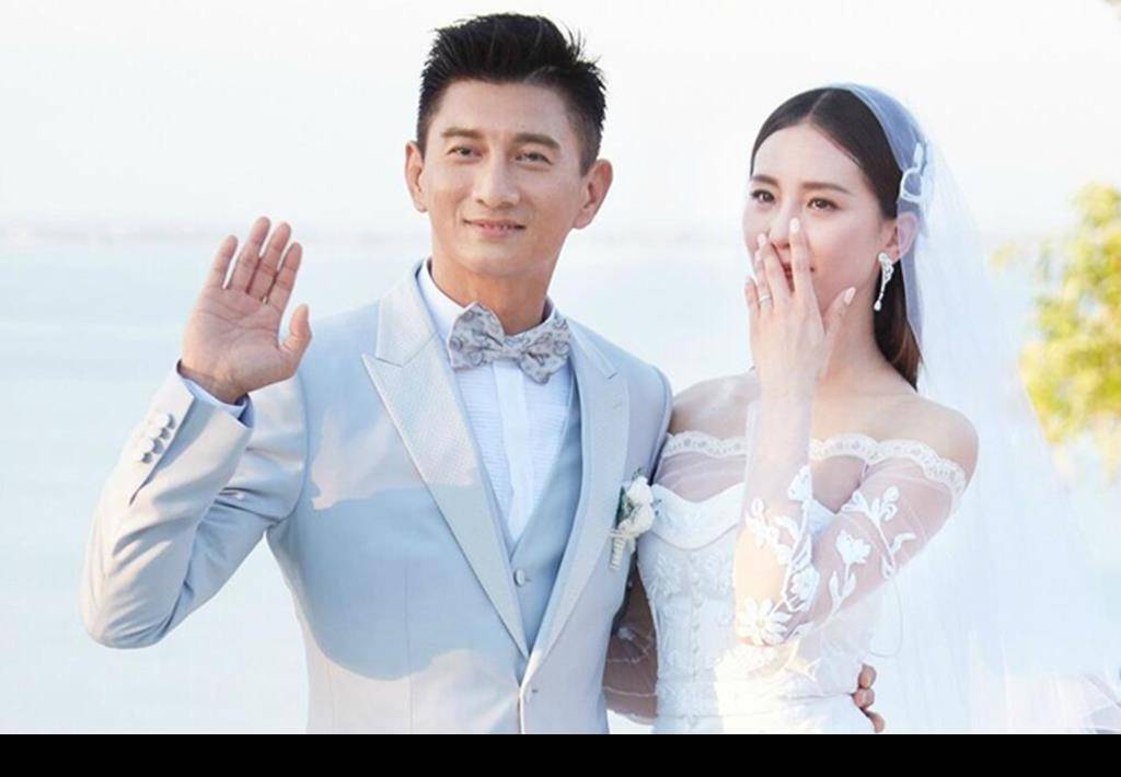 刘诗诗吴奇隆结婚证图片