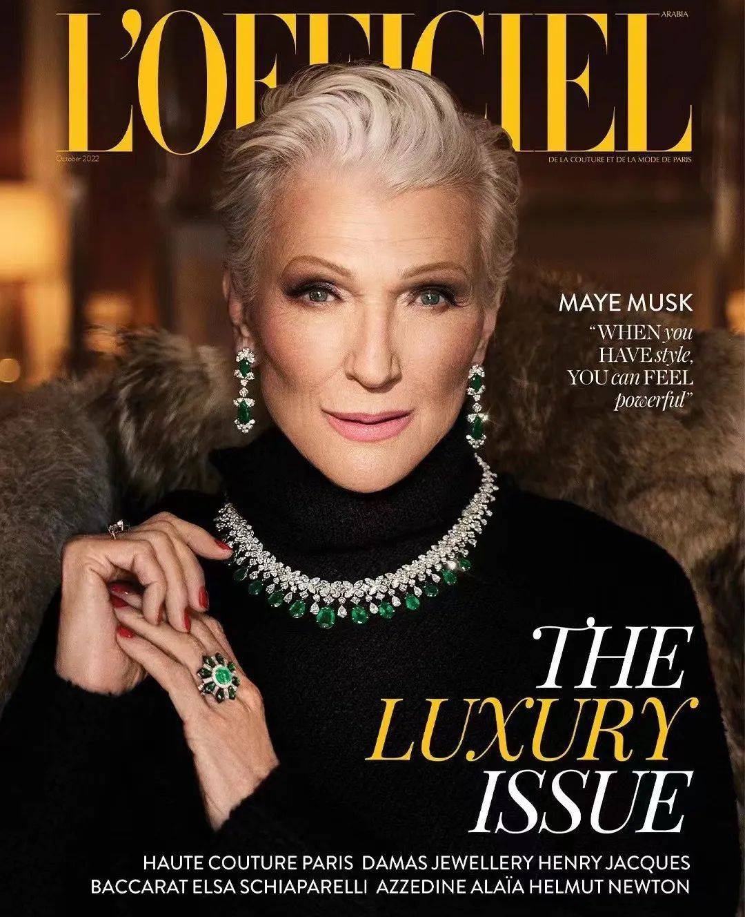 登各大时尚刊物,举办「人生由我」巴黎图书发布会_马斯克_梅耶·_视频