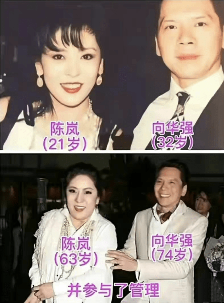 向太晒年轻时的视频,身材窈窕笑容明媚,网友直呼不输女明星_向华强