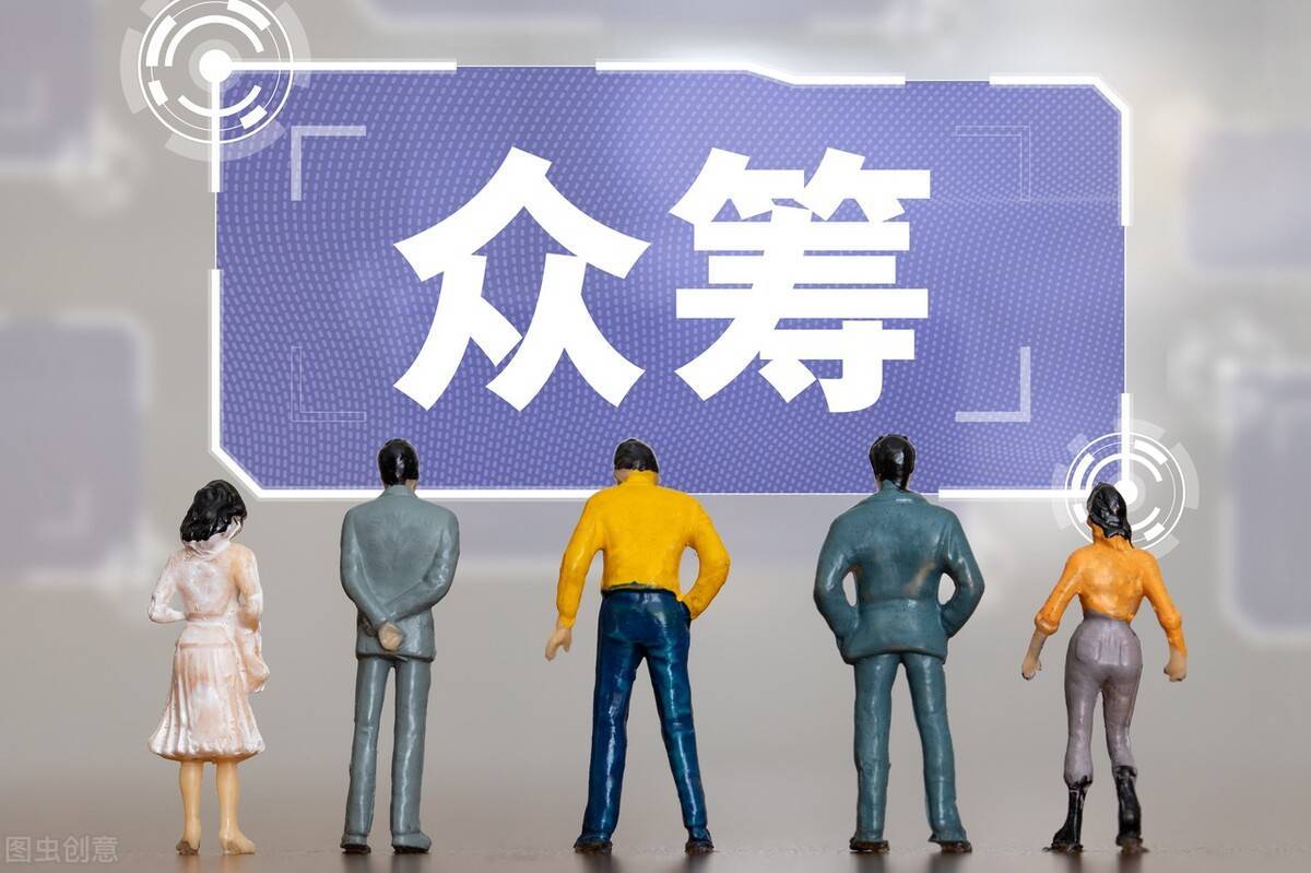 吸引用户关注的抖音方法 (吸引关注搭配恰当吗)-初仟社区