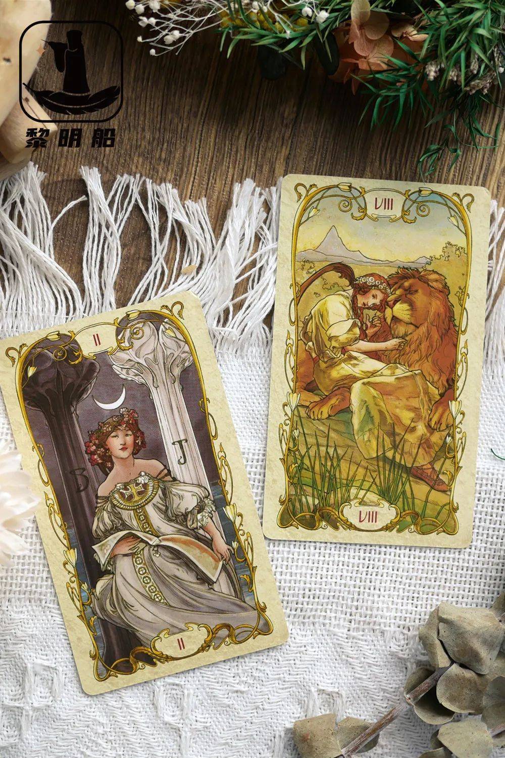 塔罗牌ethereal visions illuminated tarot09 拉克姆塔罗牌rackham
