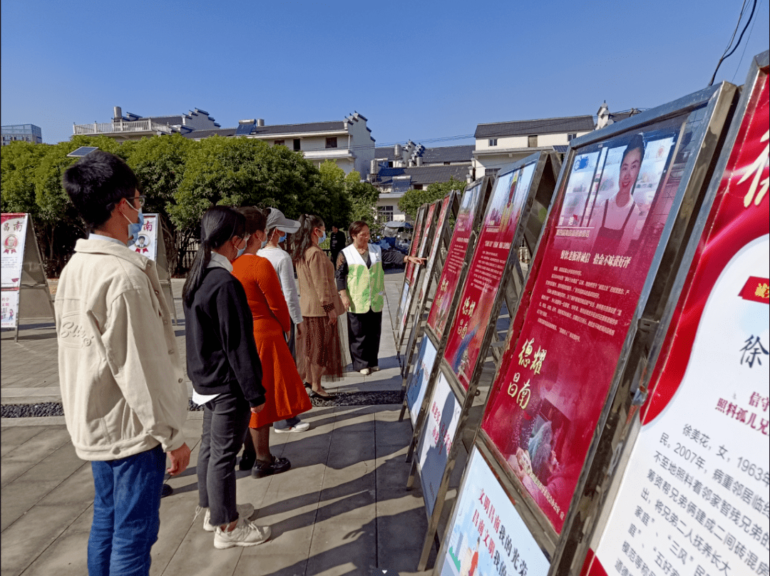 【出彩市县】倡树婚丧嫁娶新风 营造文明协调乡风