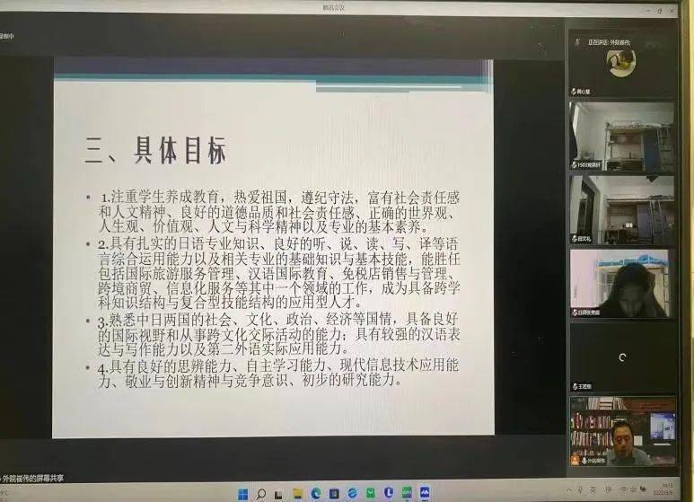 @亲爱的爸爸妈妈，请查收我在光华的第一份“陈述”