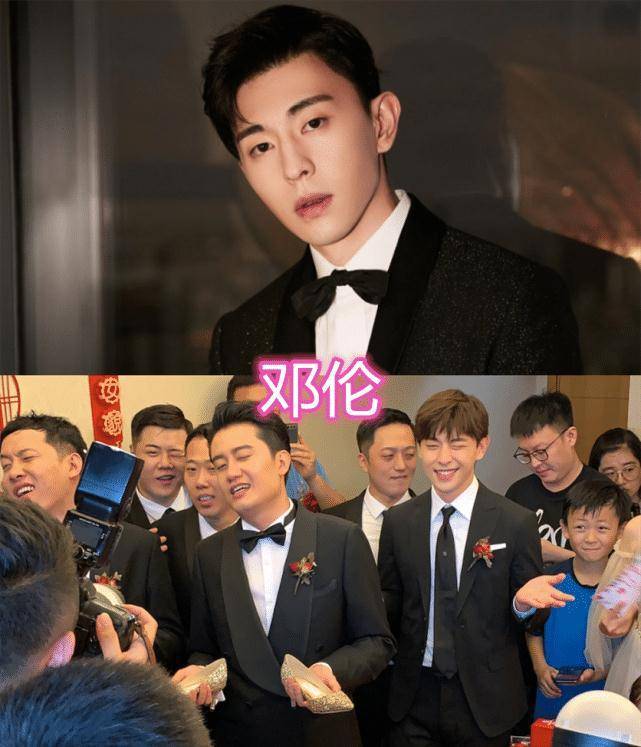 而邓伦更是大家非常喜欢的明星,很多人做梦都想让他来参加自己的婚礼