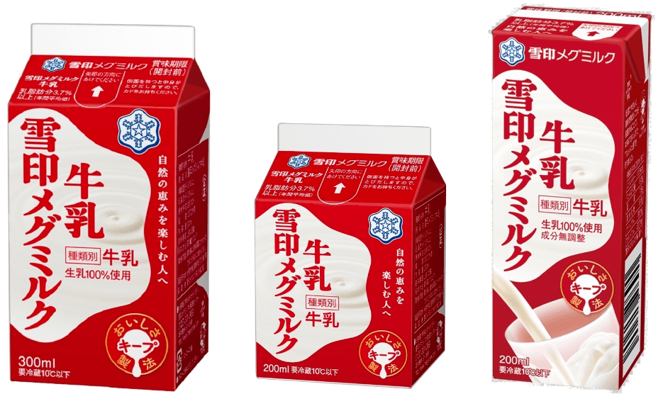 人气商品「おいしい雪印メグミルク牛乳③雪印牛奶(涨价种类:73种