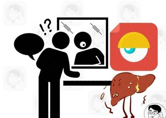 皮肤若有"1痒2红2黄",越早排查越好_肝脏_患者_情况