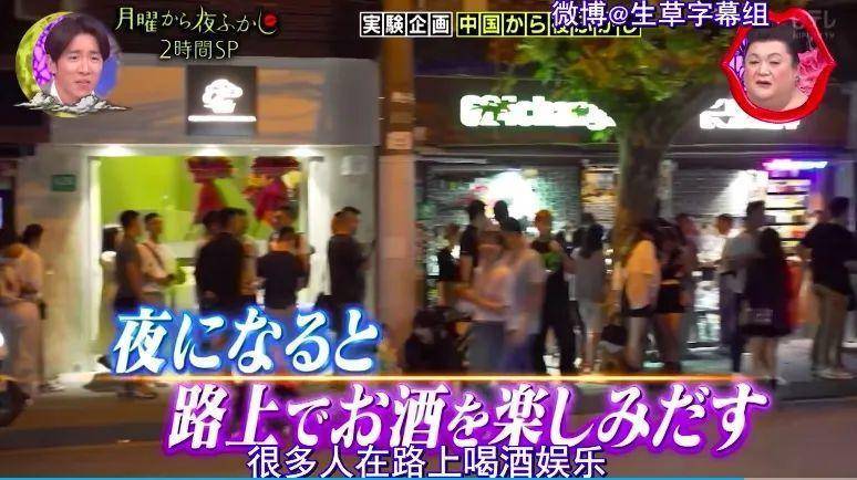 日本综艺跑来上海采访，安福路卖花老爷叔亮了