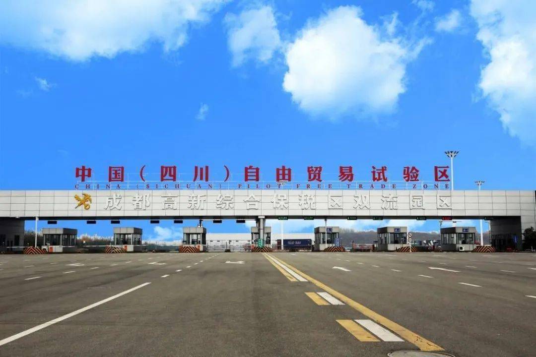 三个关键词 看四川商务10年之变