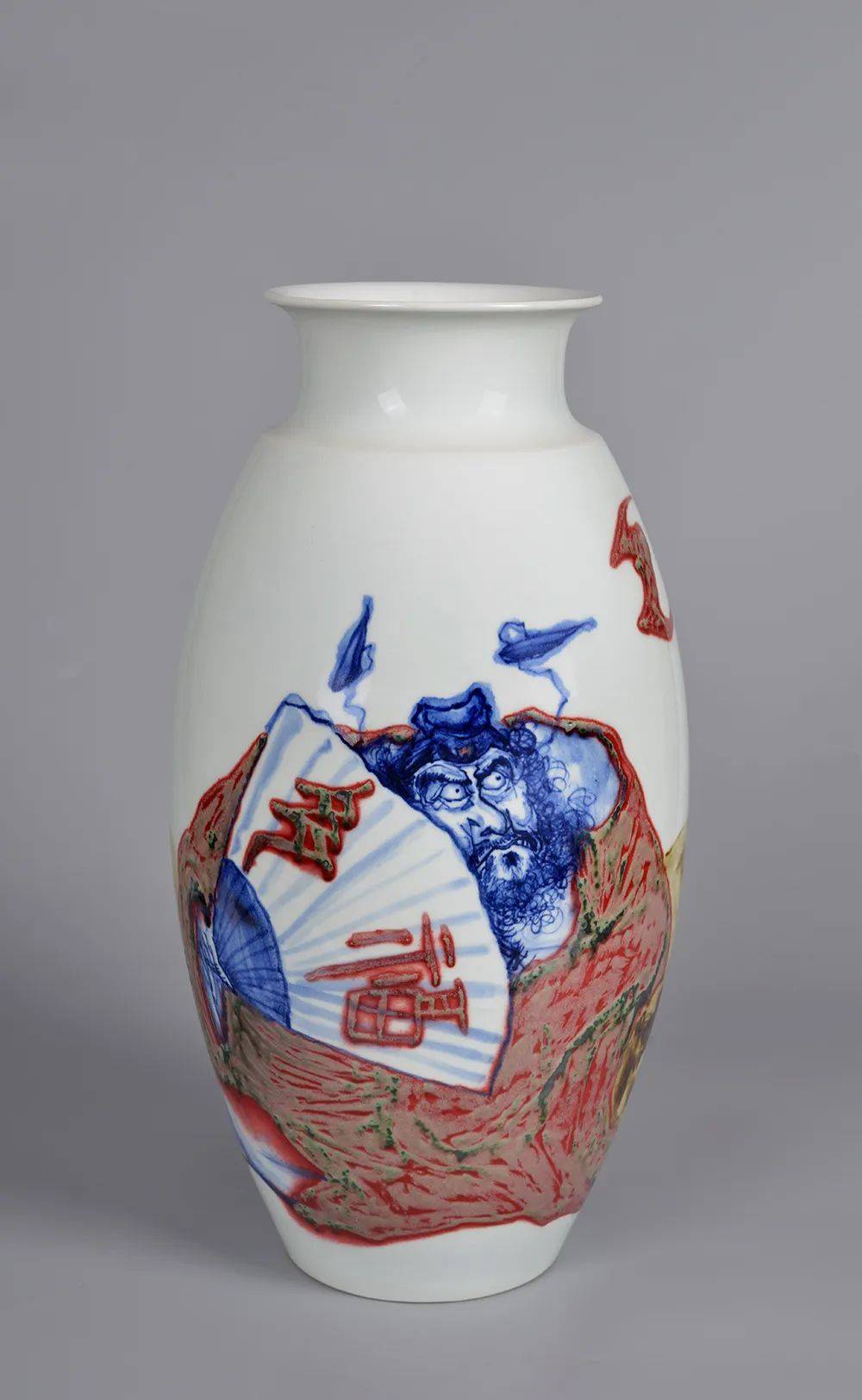 《瓷无止境》中国当代陶瓷艺术大展——马俊_江西省_人才_景德镇