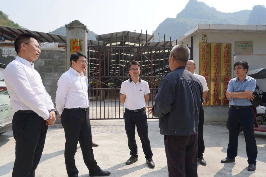 忻城:利用合作社优势 打造"拳头"产业_沈国章_调研_遂意乡