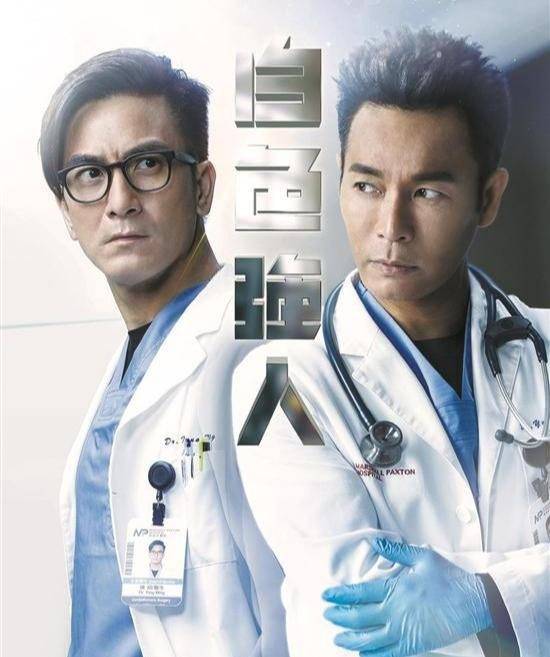 传汤洛雯将顶替李佳芯角色与男友合作新剧 马国明:我不知道_回巢_媒体