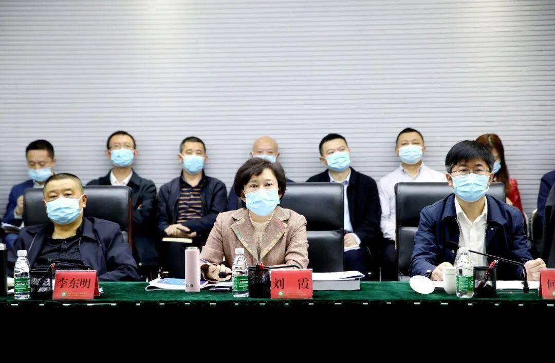 聚焦| 成都市数字城管调研暨智慧城管建设工作专题会召开,推动智慧