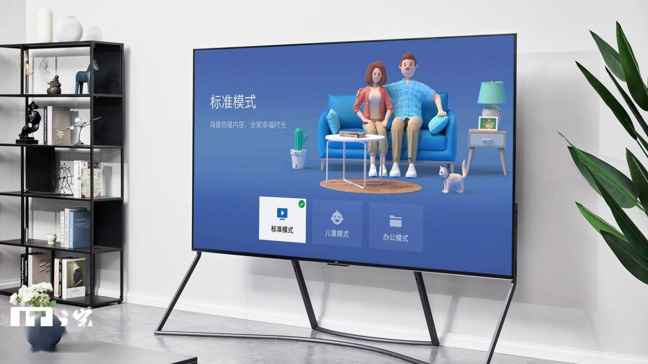 TCL 98Q10G 评测：98 英寸的Mini LED，1600尼特让快乐加倍