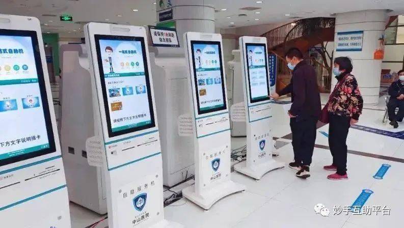 十年,一位医生眼中的就医“快”时代!_三甲医院_吴春根_病人