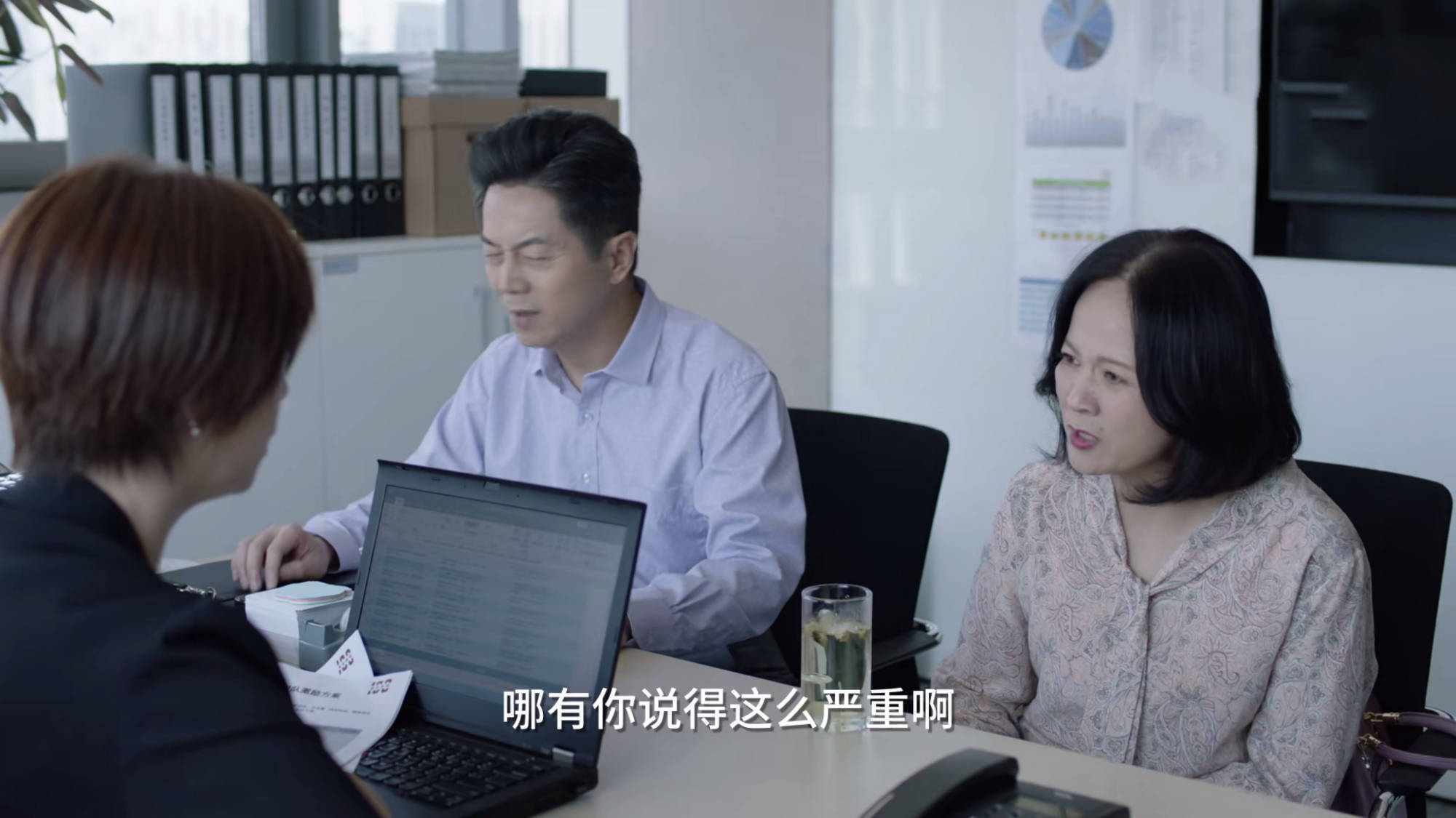 小舍得:子悠出现幻觉,爷爷奶奶让颜鹏分手,子悠抵触妈妈跟爸爸_田雨岚