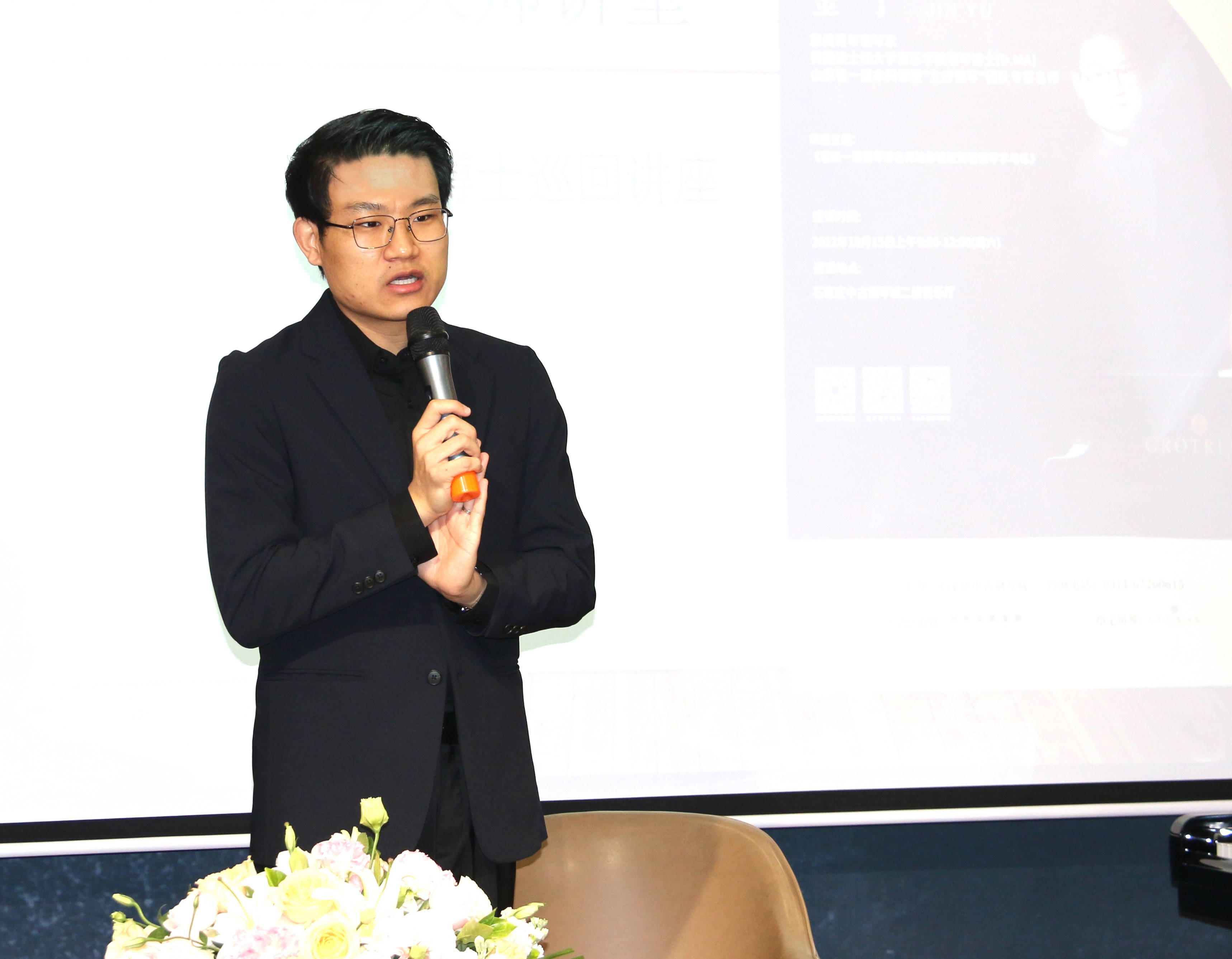 2022高天钢琴中国巡回音乐之旅金宇博士大师讲堂石家庄站盛大举行!