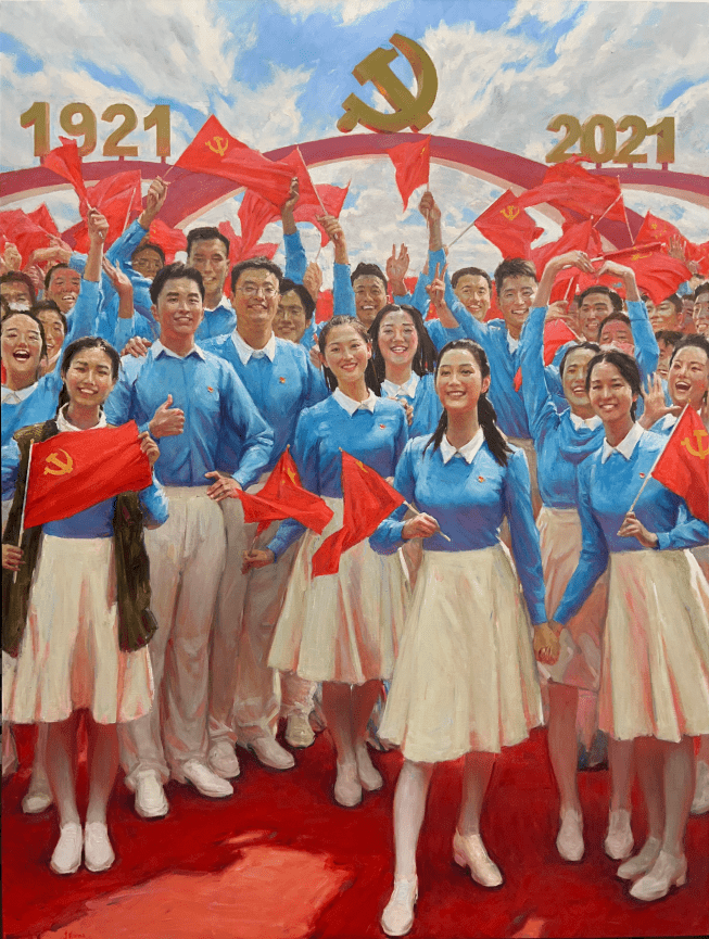 艺术眼 | 笔墨抒发盛世情,丹青绘写中国梦_油画_版画_人民