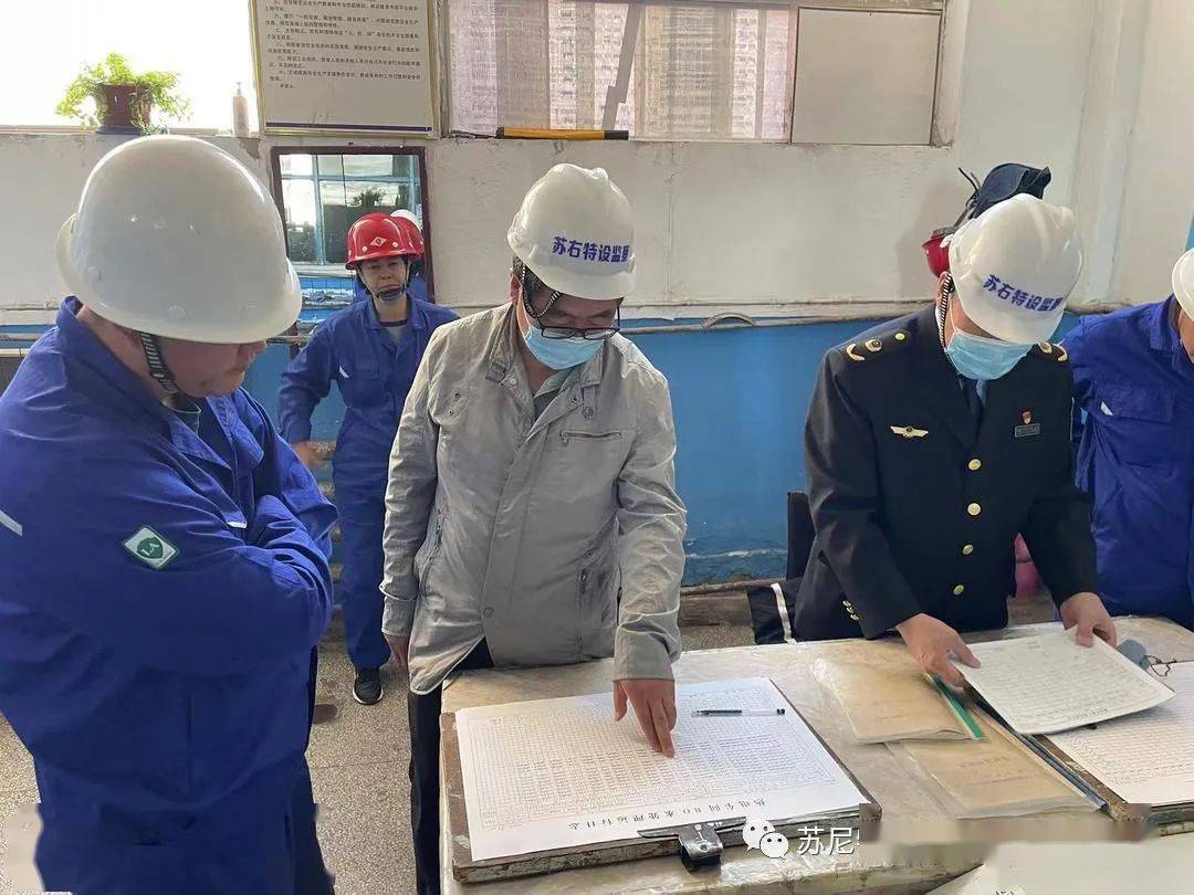 苏尼特右旗市场监督管理局用行动诠释担当_服务_检测_执法