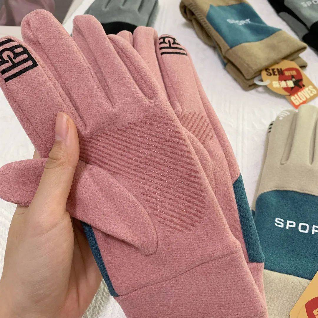 「黑科技德绒发热手套」