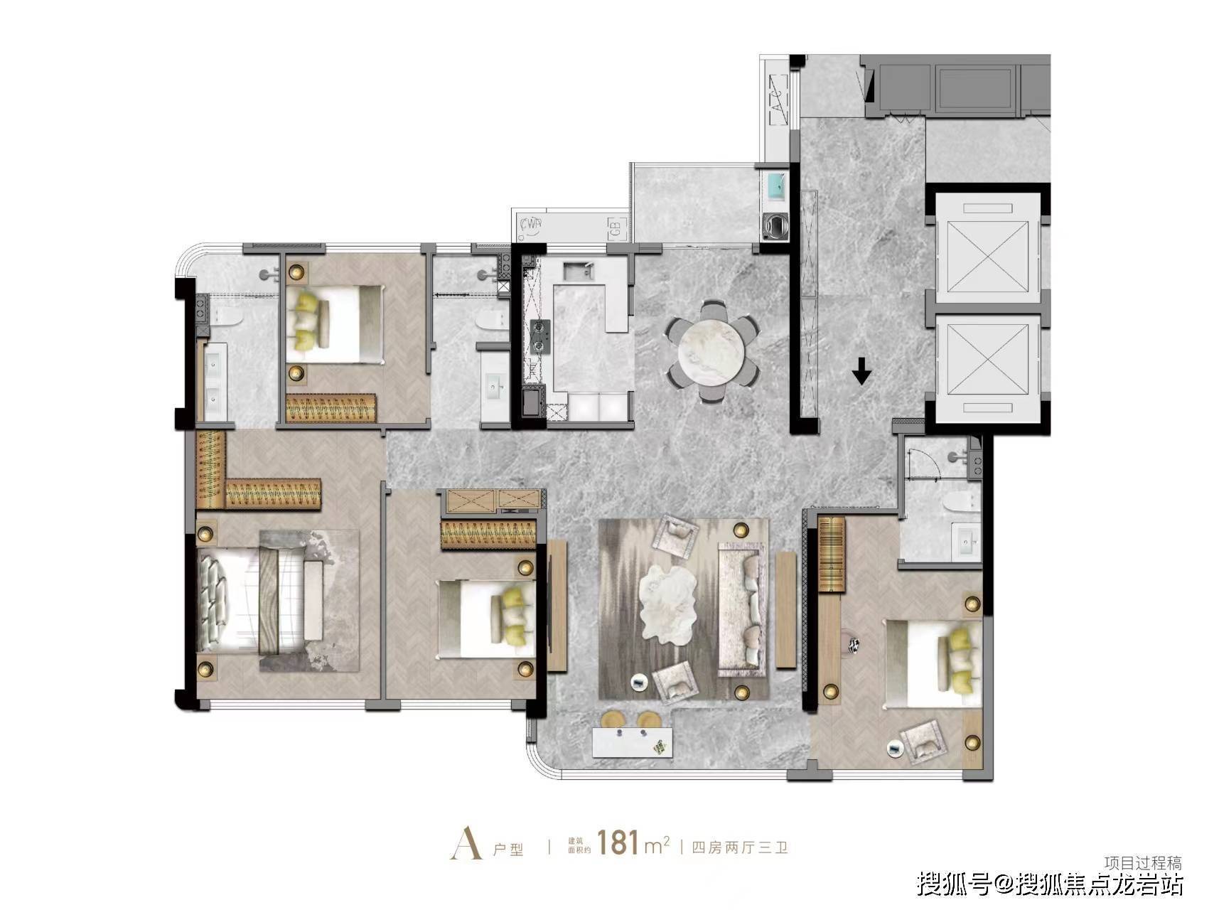 福州建发·朗云售楼处丨欢迎您丨官方网站—售楼处|楼盘详情_晋安_世界_宣传
