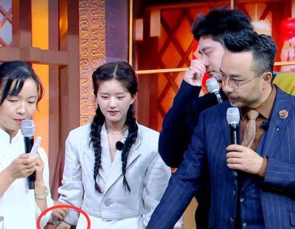 明星拔罐位置,王一博拔手心,大张伟选脖子,赵露思霸气_水罐_汪涵_李沁