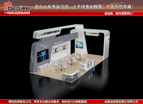 不看后悔（2021成都石油装备展）2021年砂浆展售会，(图1)