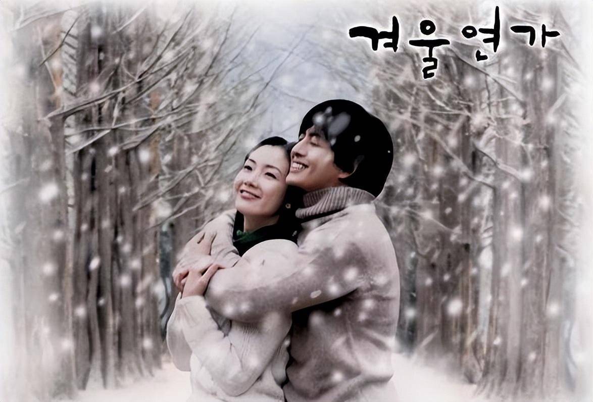 《冬日恋歌》裴勇俊50岁晋升百亿身家,当爸也帅翻_上市公司_全亚洲_退