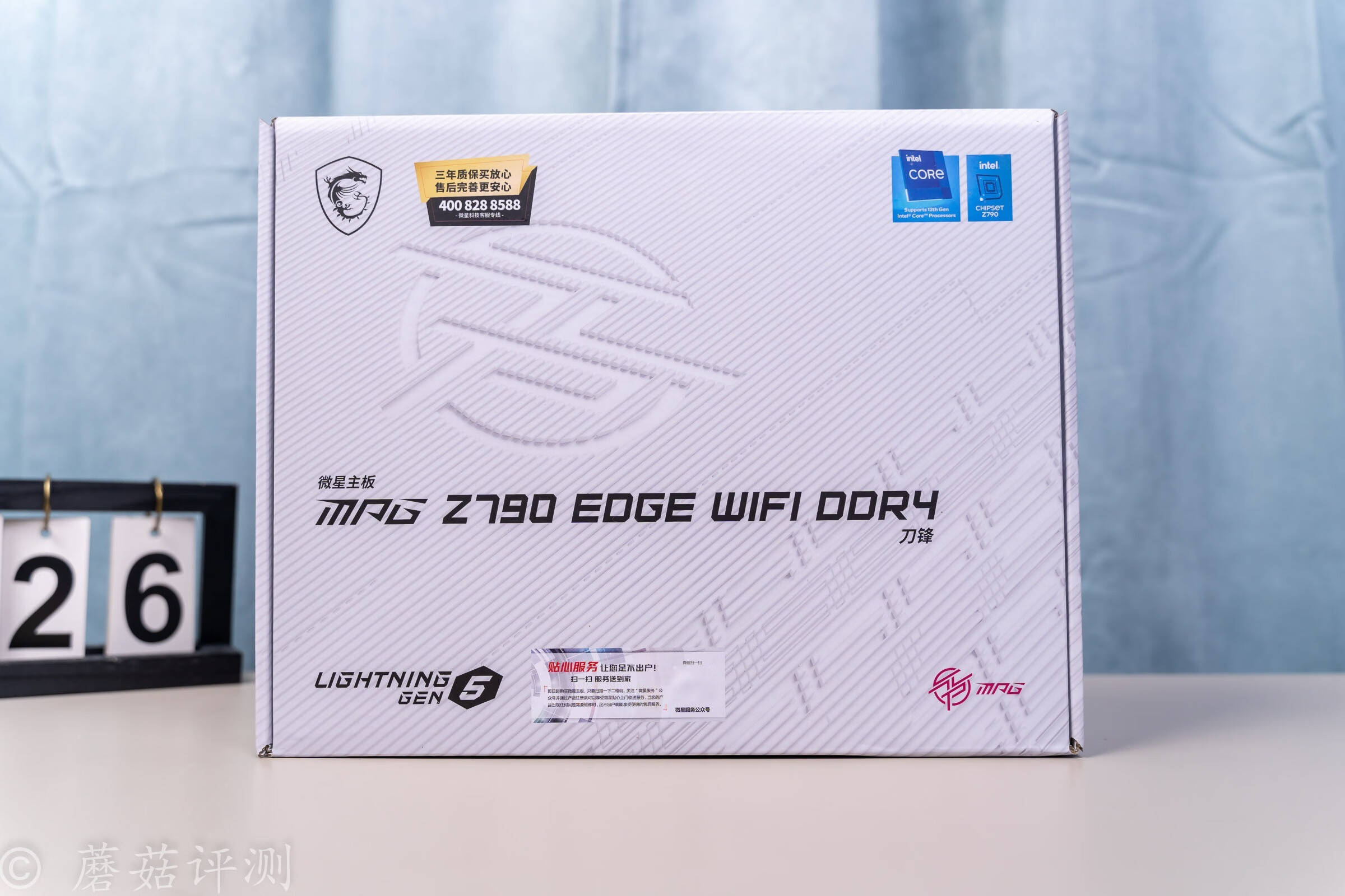 用料和拓展性全方位晋级、微星MPG Z790 EDGE WIFI DDR4刀锋主板 拆解评测