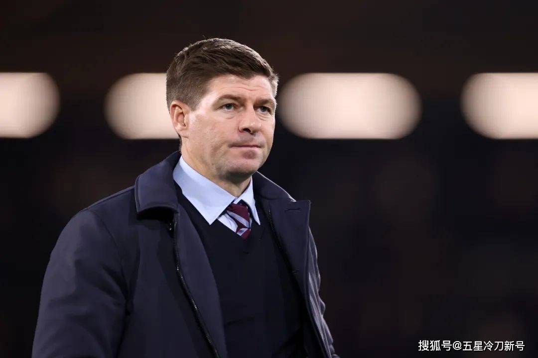 阿斯顿维拉主教练杰拉德离任_特拉斯宣布辞去英国首相职务_英超_官方