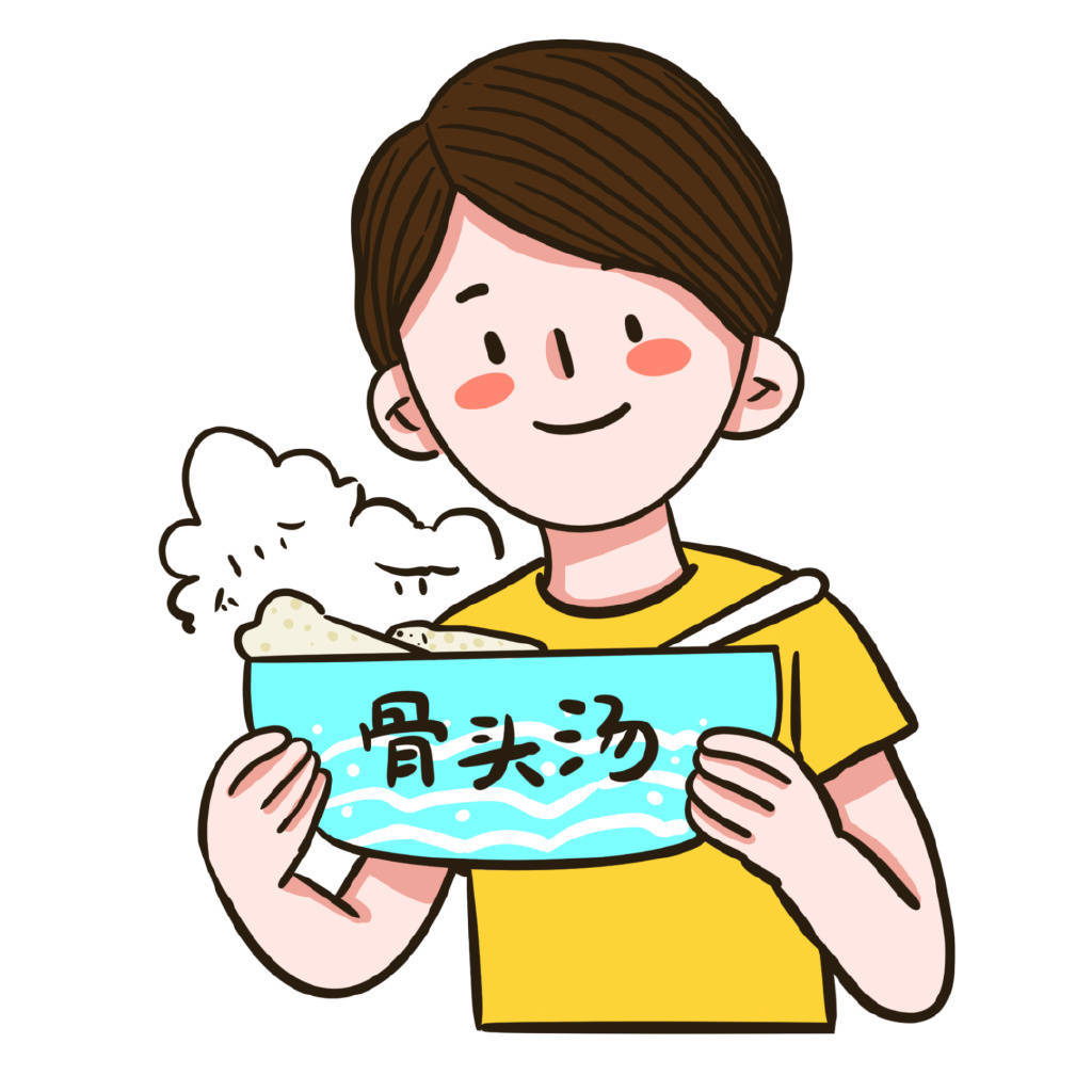 世界骨质疏松日 | 聊聊骨头汤补钙的那些事_老年_汤里_含量