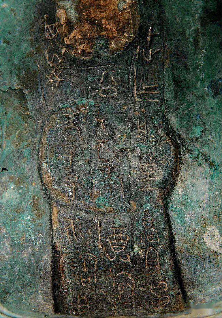 汇集百年流散宝鸡青铜器经典 尽显金文书法璀璨风华——《宝鸡青铜器