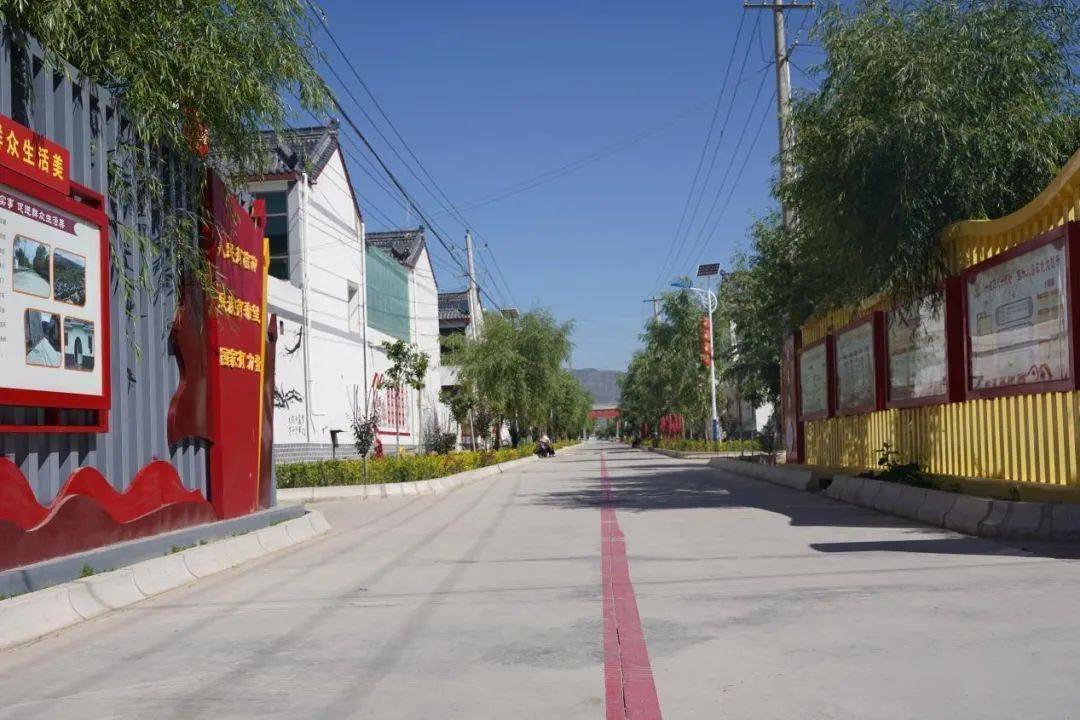 【二十大时光】岷县西江镇:小乡村绘就美丽村居"大画卷"_文化广场