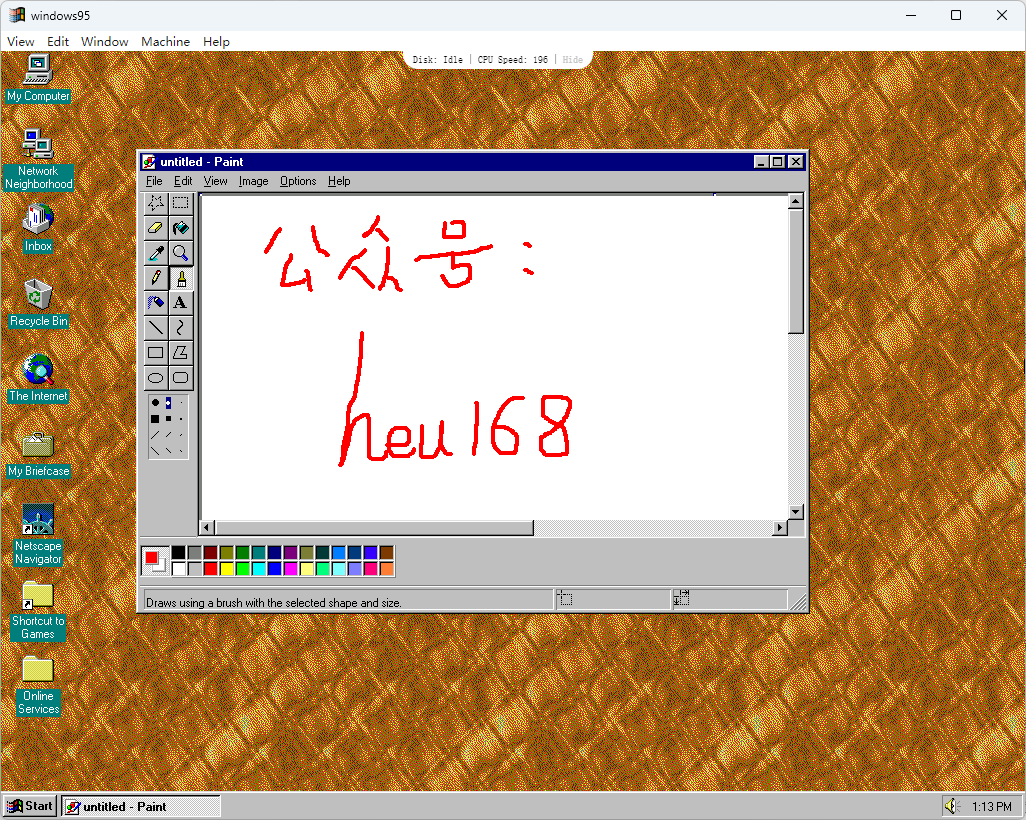 牛！有人在 GitHub 上把 Windows 95 做成了一款软件，可玩扫雷和纸牌！